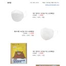 (주)동보바이오 이미지