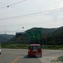 완도23호 이미지