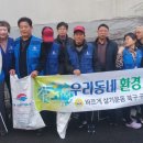 구포2동-3 이미지