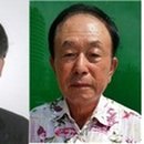 임영춘 뉴스1
