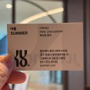 염색나라 | 동탄그랑파사쥬미용실 준오헤어 여름 디자이너/ 애쉬브라운 전체염색 후기 (동탄염색 잘하는 곳)
