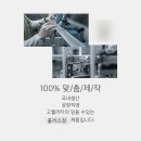 중곡동 보건복지행정타운 교육장 이미지