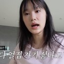 헤이지니 OSEN