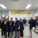 평창군보건의료원 이미지