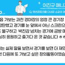 니드랩 이미지