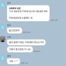 호현목장 | 감자 많이 먹어라