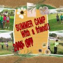 드림메이커스 SUMMER CAMP ☀️ 친구와 등록하시면 5월 31일까지 20% 할인 이미지
