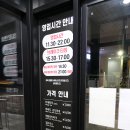 색달동-18 이미지