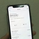 와플대학 망우캠퍼스 이미지