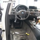 bmw 320d 튜닝 XTM 더 벙커 국내 최초 자동차 페스티벌 '맥시마이트(MAXIMITE) 2016' 출연. 전체 풀방음 작업과 스피커 교체 튜닝 작업기 - 오디슨 마스터즈 - 이미지