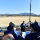 부영TECH 이미지