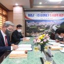 휴먼테크(주) 이미지