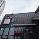 공도카워시존 이미지