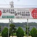 자연과사람 이미지