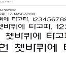 디컴즈 이미지