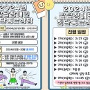 사람사랑양천자립생활센터 이미지