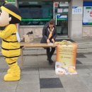 동서울농업협동조합 상봉지점 이미지