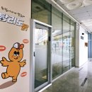 탕리도닭 이미지