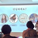 클래식은 처음이라 이미지