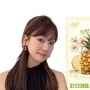 비파사