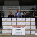 (주)송림푸드 - 광산구 | (주)송림푸드