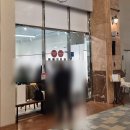 (주)우리은행마린시티점 | 부산 돼지국밥 맛집 미쉐린가이드 선정 나막집