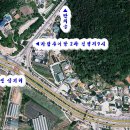 김점례농장 Daum카페