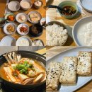 감나무 집 | 강릉 현지인 맛집, 강릉 순두부 맛집, 강릉 여행 코스 &#34;초당한솔순두부감나무집&#34; 후기 및 추천