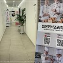 멘토링보습학원