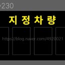 명성광고기획 이미지