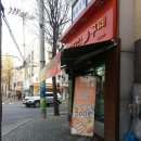 케익하우스구페