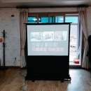 조동 경로당 이미지