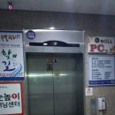 유풍빌딩