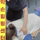 농수산물도매시장관리사업소 3층 화장실 | 구리 경락 마사지 추천 : 약손 힐링 센터