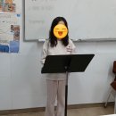 말이 술술 키즈 스피치 | [송파위례]키즈스피치예소스 11월 특강 후기