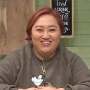 잘먹겠습니다