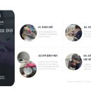 바른손치과의원 이미지