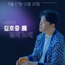 별노래클럽 - 계룡시 번영1길 5-8 | 별노래클럽