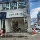 영재수학교습소 - 29692 | 영재수학교습소