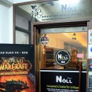 NOLL 피시방 이미지