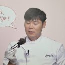 북셰프