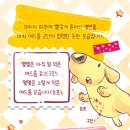 우신종합동물병원 이미지