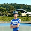 스피드인라인