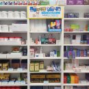 경남 마산 동물약국 이미지