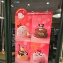 뚜레쥬르 부평중앙점 이미지