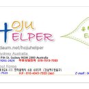 [호주대학정보]Taylors College-시드니대학 파운데이션 이미지