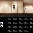 미올한의원 이미지