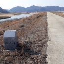 (주)금산종합건설 이미지