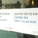 (주)시월이앤씨 네이버블로그