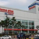 홈플러스 보령점 이미지